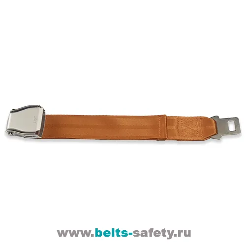 Удлинитель самолетного ремня безопасности